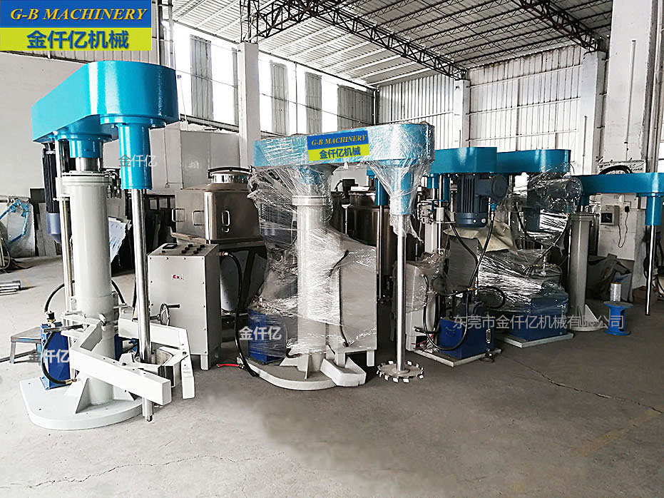 涂料分散機湖北行